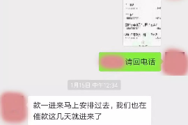 兴安盟讨债公司如何把握上门催款的时机